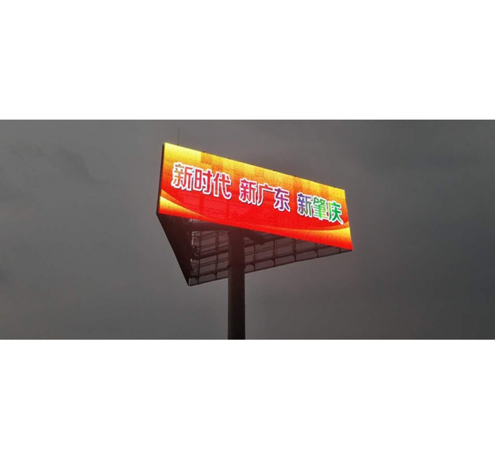 P50 LED網(wǎng)格屏、柔性屏