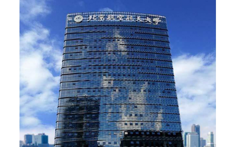山東樓體發(fā)光字價格，樓體發(fā)光字怎么選材？